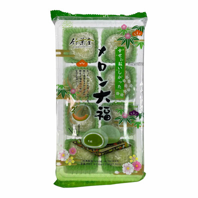 MOCHI DE MELON BAMBOO