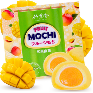 MOCHI MANGO BAMBOO