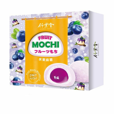 MOCHI SABOR ARANDANO BAMBOO