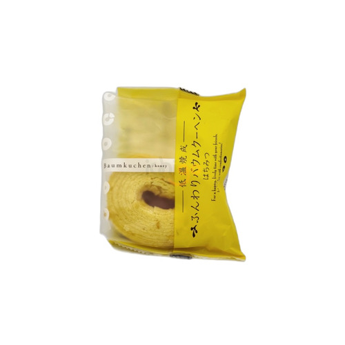 PASTEL SABOR A MIEL
