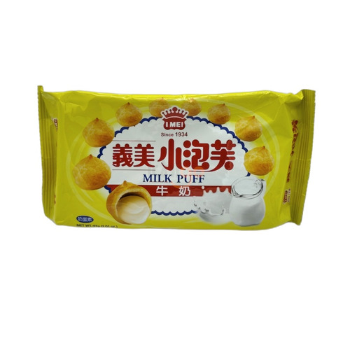 PROFITEROLES RELLENOS DE LECHE 57g