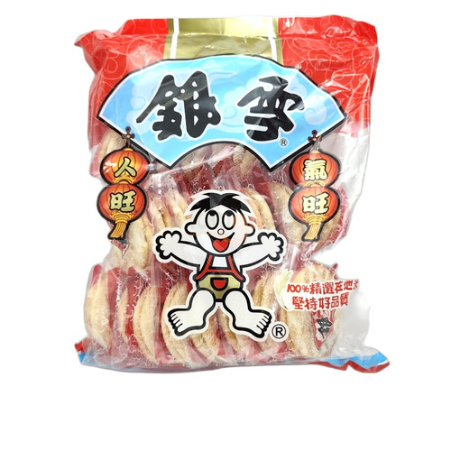 GALLETA DE ARROZ