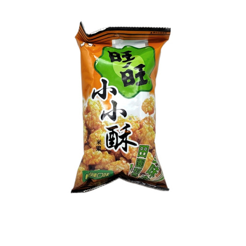 Galleta salada picante