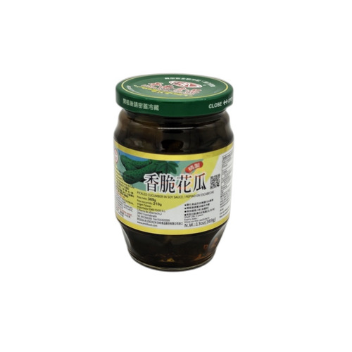 Pepino en escabeche