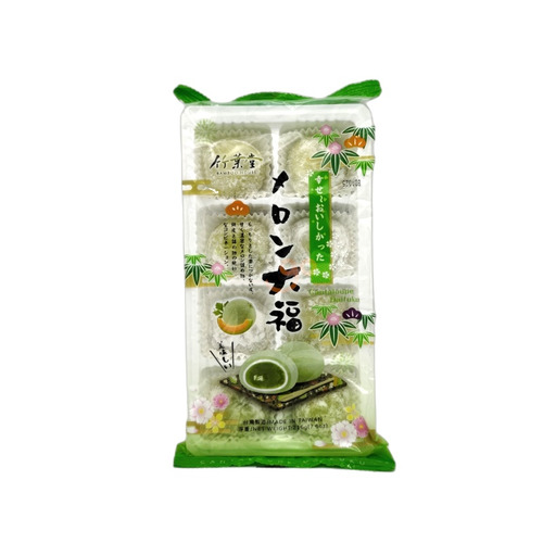 MOCHI DE MELON BAMBOO