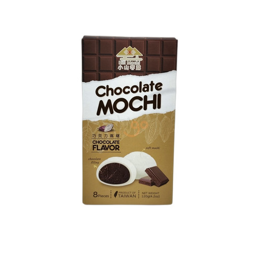 MOCHI DE CACAO SABOR A CHOCOLATE XIAO SHAN DENG LU