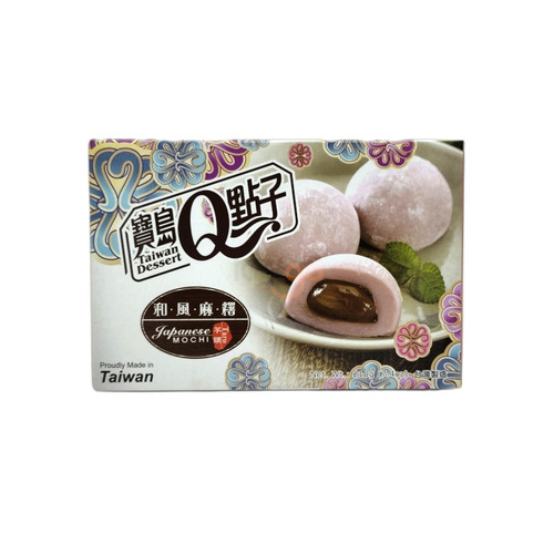 MOCHI SABOR A TARO DE HEFONG MUSEUM
