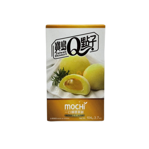 MOCHI CON RELLENO SABOR A MANGO DE HEFONG MUSEUM