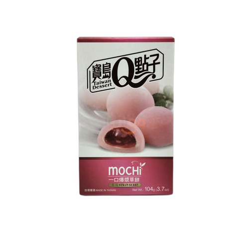 MOCHI CON RELLENO SABOR A FRESA DE HEFONG