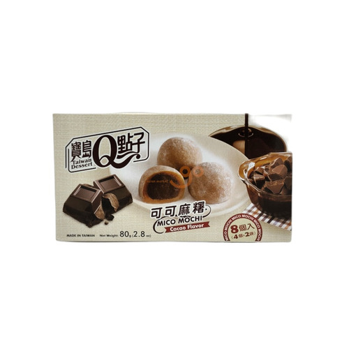 MOCHI DE CACAO SABOR A CHOCOLATE DE HEFONG