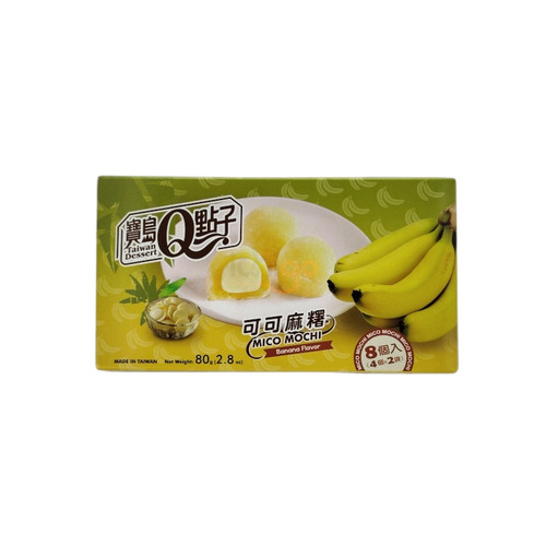 MOCHI DE CACAO SABOR A PLATANO DE HEFONG MUSEUM