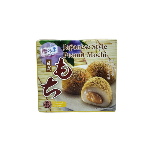MOCHI RELLENO DE PASTA DE CACAHUETE