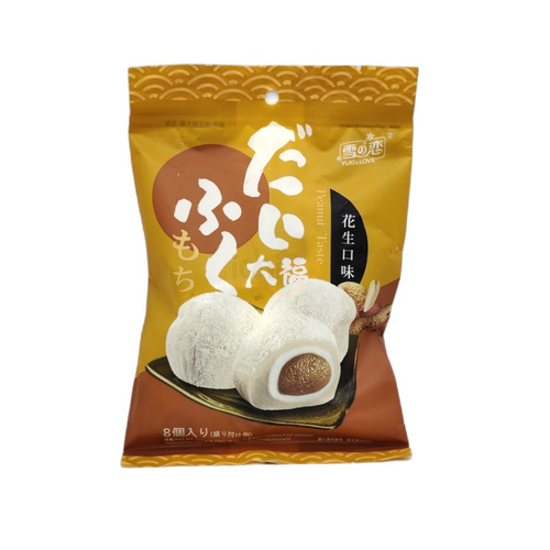 MOCHI RELLENO DE ESPUMA DULCE Y PASTA DE CACAHUETE