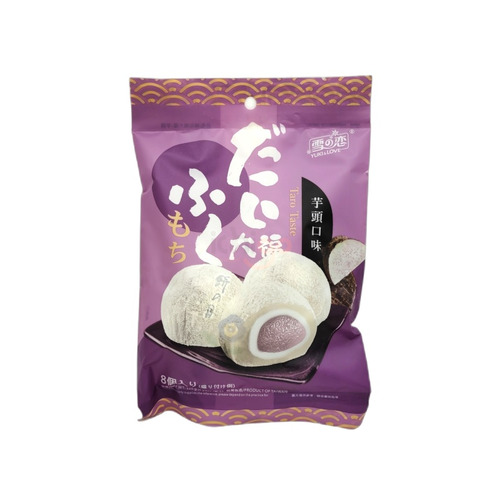 MOCHI RELLENO DE ESPUMA DULCE Y PASTA CON SABOR A TARO