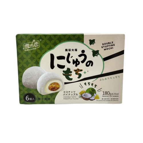 MOCHI RELLENO DE PASTA DE PIÑA CON SABOR A COCO 180G