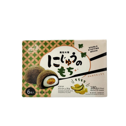 MOCHI RELLENO DE PASTA DE PIÑA CON SABOR A PLÁTANO 180G