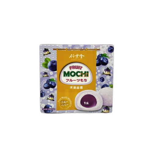MOCHI SABOR ARANDANOBAMBOO