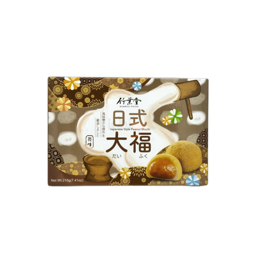 DAIFUKU CACAHUETE