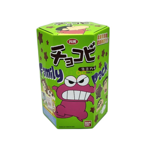 GALLETA SABOR CHOCOLATE