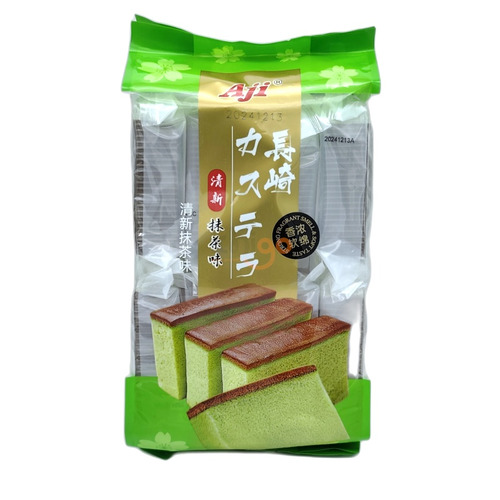 PASTEL SABOR TE VERDE