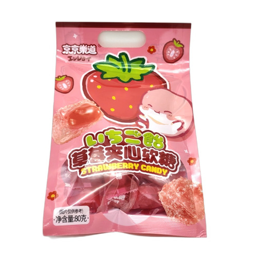 CARAMELO BLANDO CON SABOR A FRESA