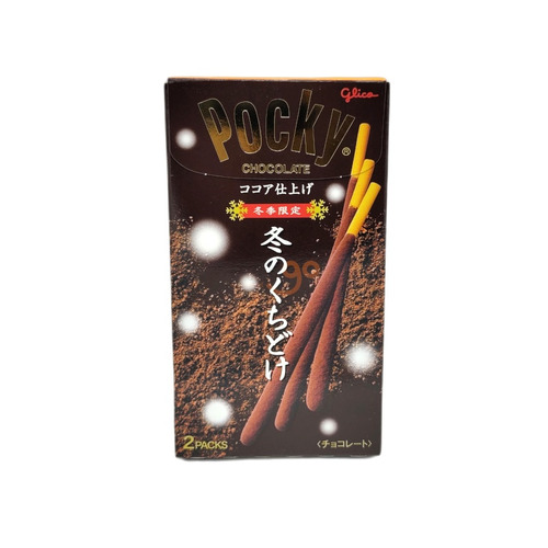 PALILO GLICO