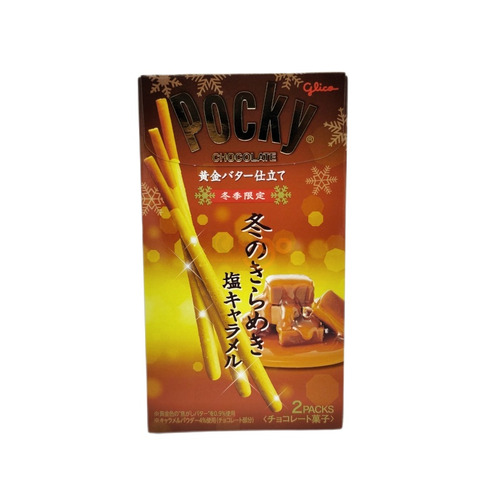 PALILO GLICO POCKY