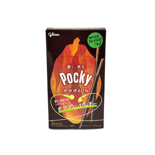 Glico Pocky Cacao 60% 2P 54,6gx10x12