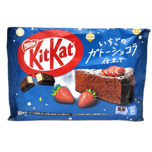 Nestle Kitkat Strawberry Gateau Chocolat 10pcs 116gx12x2