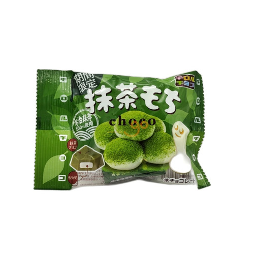 MOCHI CHOCOLATE SABOR A MATCHA