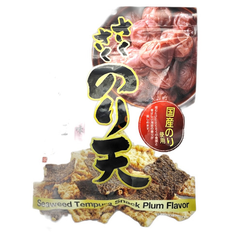 Yamaei Crunchy Nori Ten Chips Plum 70gx10x1