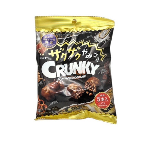 Lotte Crunky Crunchy Chocolate 47gx8x8