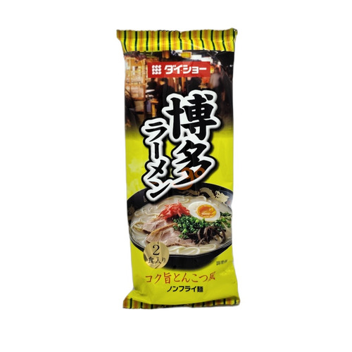 FIDEOS INSTANTANEOS SABOR A TONKOTSU