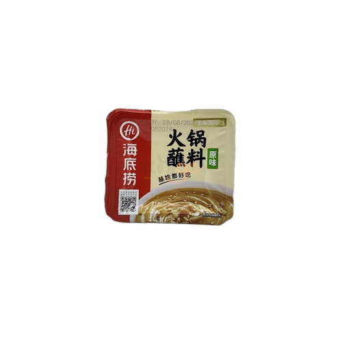 Condimentos de hotpot
