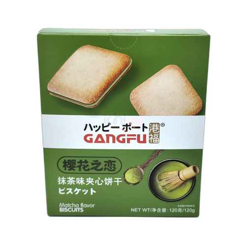 GALLETA SABOR MATCHA