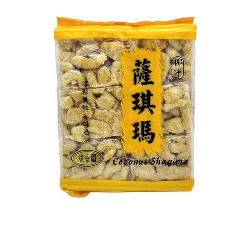 GALLETA SHAQIMA S/COCO