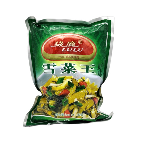 REPOLLO SALADO