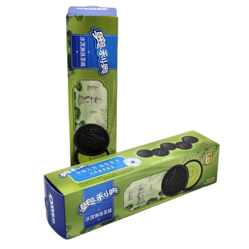 GALLETA DE MATCHA