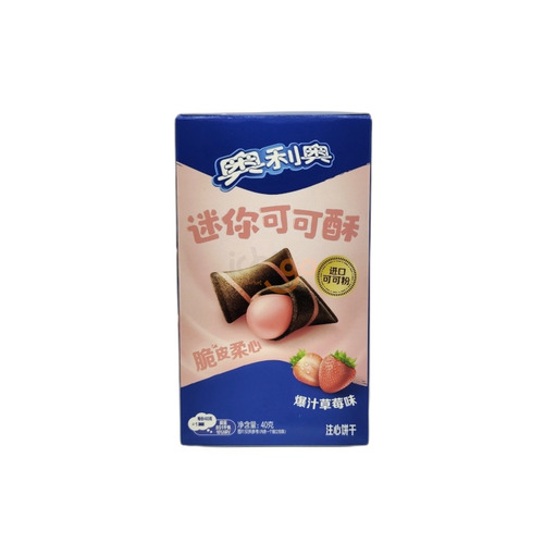 SNACKS DE CACAO RELLENOS CON SABOR A FRESA 40G