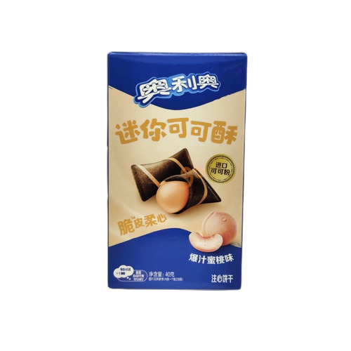 SNACKS DE CACAO RELLENOS CON SABOR A MELOCOT�N 40G
