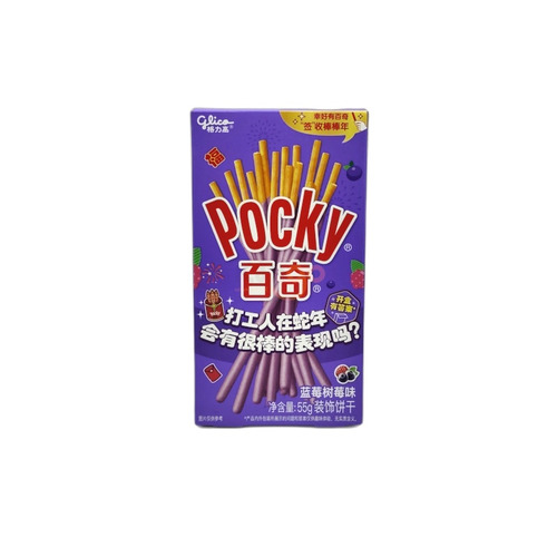 PALITOS DE GALLETA CON SABOR A ARÁNDANO Y FRAMBUESA 55G