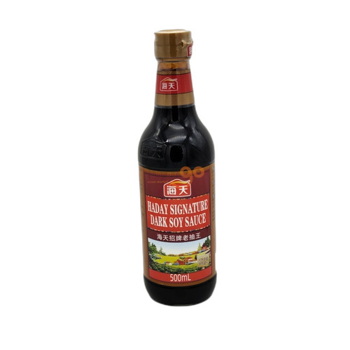 SALSA SOJA OSCURA