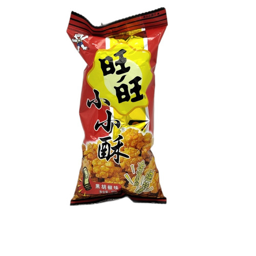 GALLETA SABOR PIMIENTA NEGRA