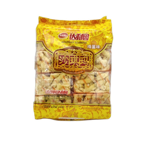 GALLETA DE TRIGO