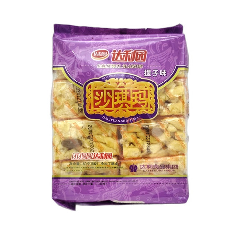 GALLETA DE TRIGO Y PASAS