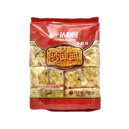 GALLETA DE TRIGO Y SESAMO