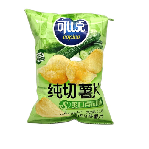 PATATA FRITA SABOR PEPINO