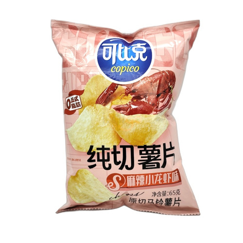 PATATA FRITA SABOR PICANTE