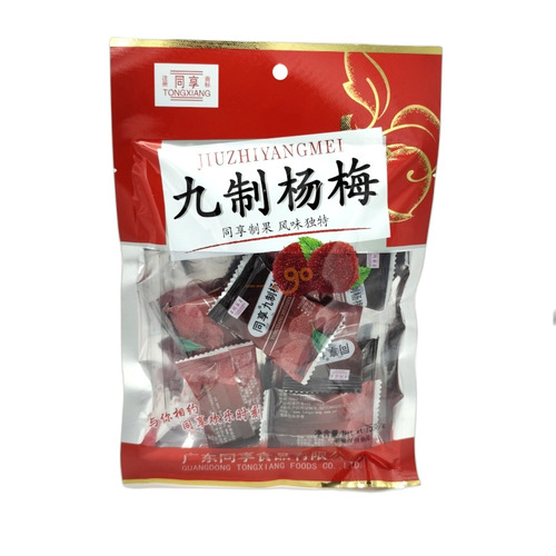 Fresa china