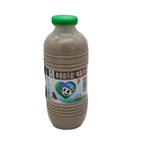 BEBIDA DE LECHE CON SABOR A CHOCOLATE 450ml 